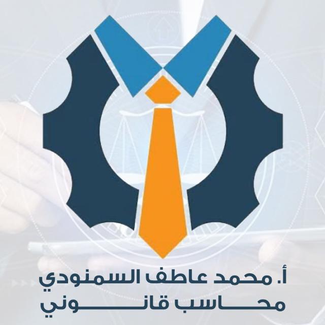 partner